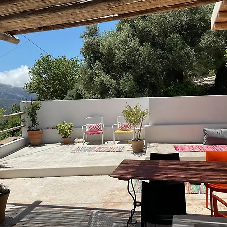 Lemon House 1 Apartamento *